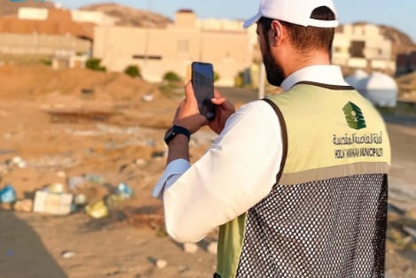 أمانة العاصمة المقدسة تطلق مبادرة "المراقب المجتمعي" لتعزيز الرقابة وتحسين المشهد الحضري