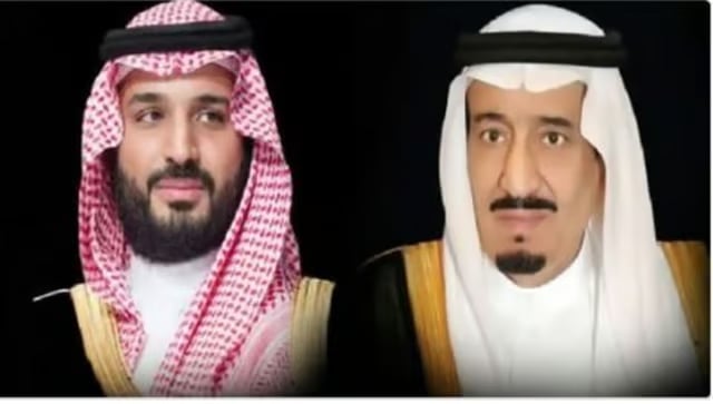القيادة تهنئ رئيسة جمهورية تنزانيا المتحدة بذكرى يوم الاستقلال لبلادها