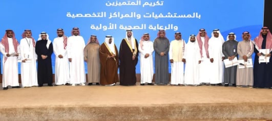 الأمير سعود بن نهار يرعى ملتقى تجمّع الطائف الصحي ويشهد توقيع شراكات