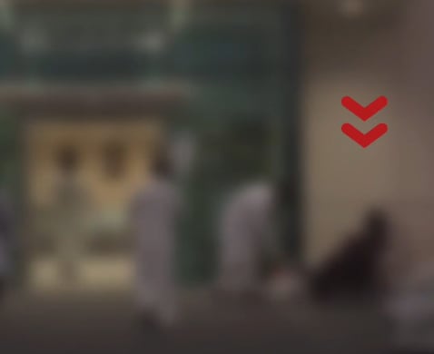 شرطة منطقة القصيم تضبط عدداً من المتسولين