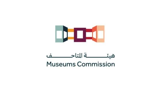 هيئة المتاحف و«المساحة الجيولوجية» توقعان مذكرة تفاهم لتعزيز التعاون في المجالات الثقافية والعلمية