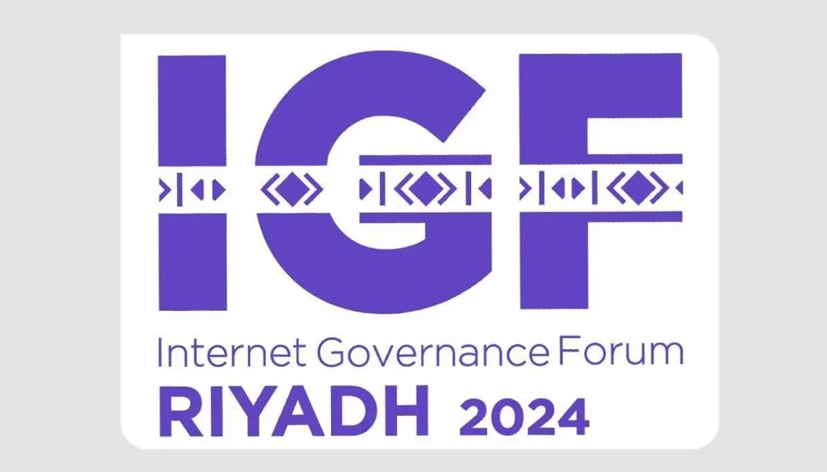 اليوم.. انطلاق الدورة 19 لمنتدى حوكمة الإنترنت 2024 في الرياض