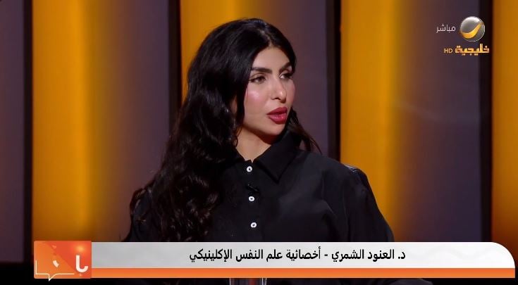 بالفيديو.. مختصة: انتشار نظريات المؤامرة أثار في نفوس الناس الرعب والخطر