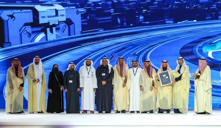 وزارة الموارد البشرية تحقق المركز الأول في مؤشر قياس التحول الرقمي لعام 2024