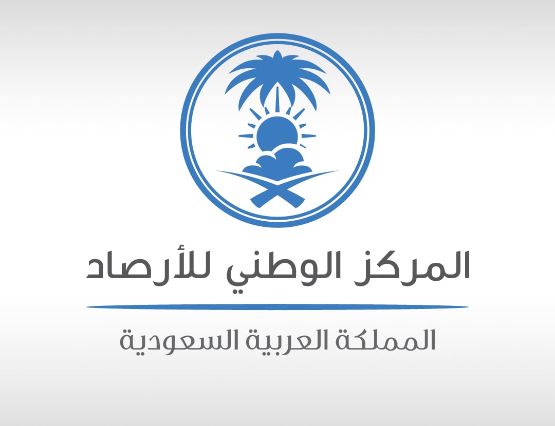 الأربعاء والخميس.. استمرار انخفاض الحرارة على المناطق الشمالية والشمالية الشرقية 
