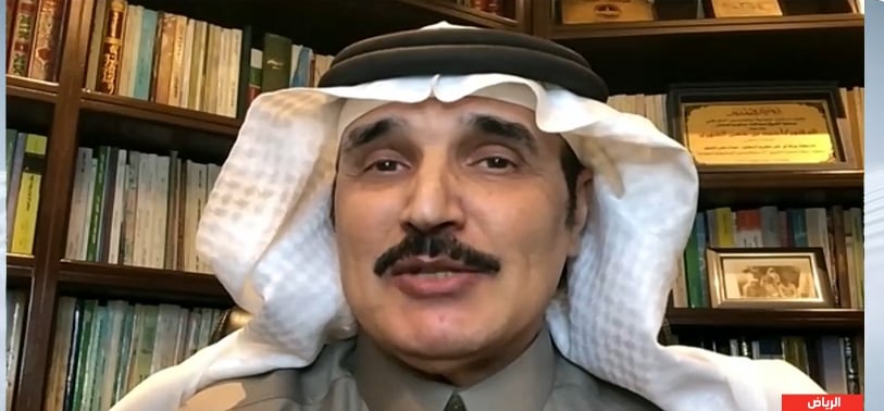 رئيس منتدى الخبرة: مؤتمر «حل الدولتين» ضمن جهود المملكة لإقامة دولة فلسطينية