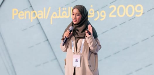 معرض جدة للكتاب يسرد تجربة فنّ التدوين في الكتابة اليومية