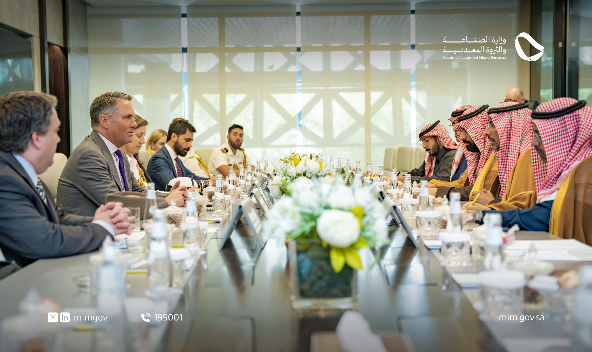 «الخريف» يبحث تعزيز التعاون الصناعي والتعديني مع نائب رئيس الوزراء الأسترالي