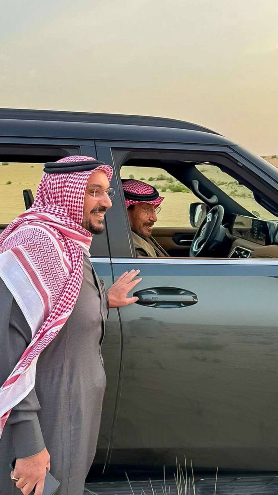 رحلة المقناص