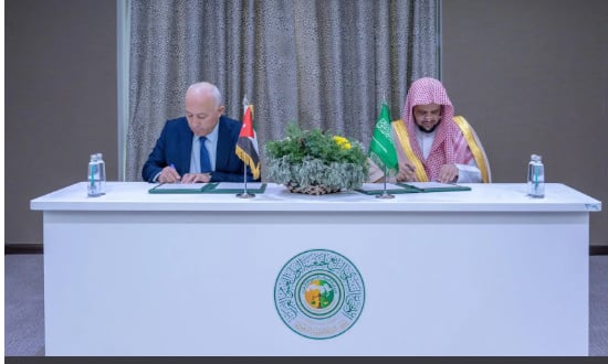 لتعزيز مكافحة الجريمة والإرهاب.. توقيع مذكرة تعاون بين النيابة العامة السعودية والأردنية