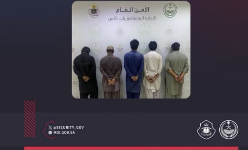 القبض على 5 مقيمين لسرقتهم كيابل نحاسية وأسلاكًا كهربائية بمنطقة القصيم