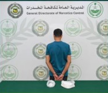 القبض على مواطن بمنطقة الباحة لترويجه مادة الميثامفيتامين المخدر