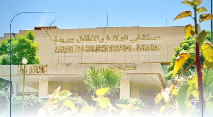 نجاح عملية جراحية دقيقة لطفل يعاني من ورم عظمي بمستشفى بريدة