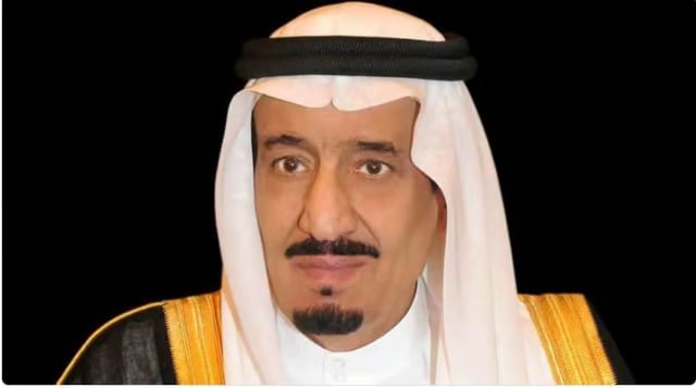 تحت رعاية خادم الحرمين.. «سلمان للإغاثة» ينظّم منتدى الرياض الدولي الإنساني الرابع فبراير المقبل