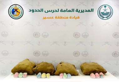 إحباط تهريب 80 كيلوجرامًا من القات المخدر بمنطقة عسير