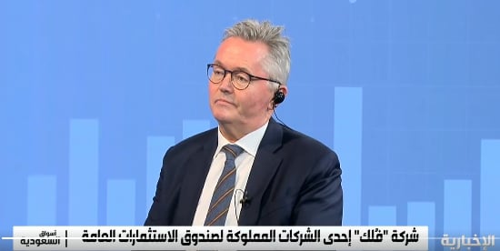 رئيس شركة "فُلك": نهدف لربط ميناءي جدة والدمام بالمحاور الأخرى في المملكة

