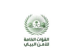 ضبط مواطنين مخالفين لقطعهما الأشجار في أملج