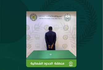 القبض على شخص في طريف لترويجه الإمفيتامين المخدر