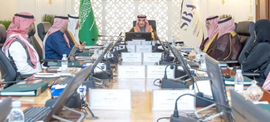 مجلس إدارة هيئة الإذاعة والتلفزيون يعقد اجتماعه الرابع لعام 2024م
