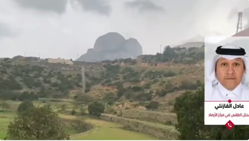 محلل طقس: موجة هوائية قطبية باردة في نهاية الأسبوع الجاري