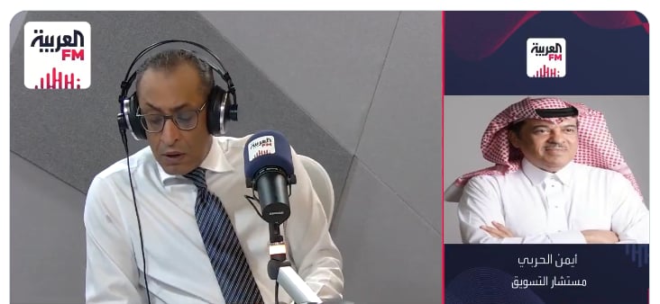 مستشار تسويق: التجمهر حول المحلات التجارية أحد أنواع الترويج