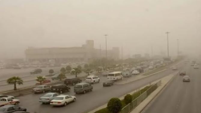 طقس المملكة الأربعاء.. استمرار الرياح النشطة المثيرة للأتربة على بعض المناطق 
