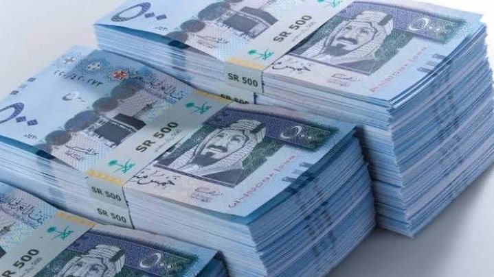 سعر الريال مقابل الجنيه المصري والعملات العربية اليوم السبت 4-7-1446