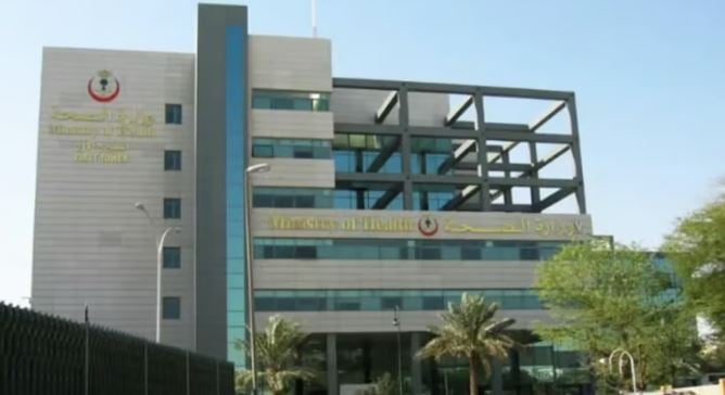 «الصحة» تحذر من الرجفة في البرد: إشارة واضحة لفقدان حرارة الجسم  