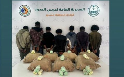 القبض على 7 مخالفين بعسير لتهريبهم 140 كيلوجرامًا من القات 
