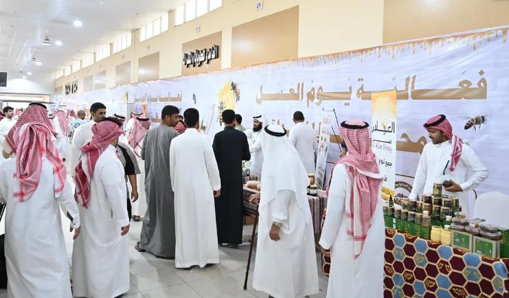 تنظيم فعالية "العسل" ضمن مهرجان شتاء الباحة