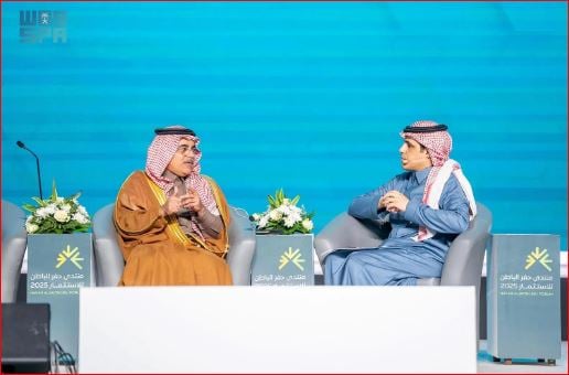 نائب وزير الصناعة يبرز المقومات الصناعية والاستثمارية في حفر الباطن