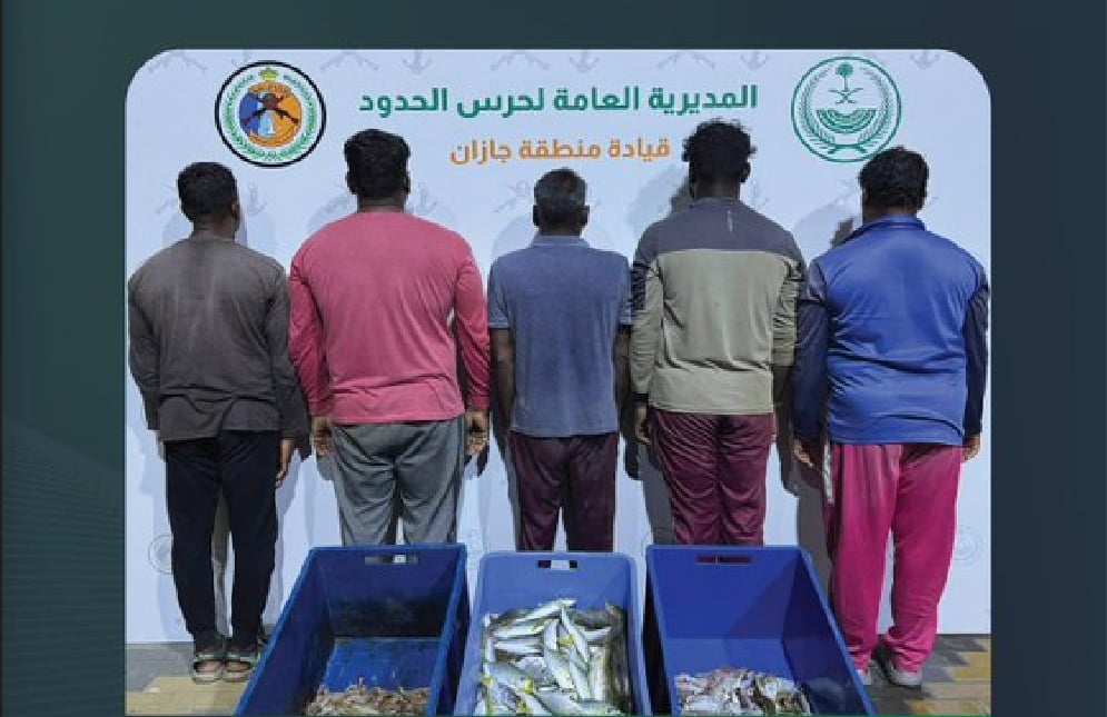 حرس الحدود بجازان يضبط 5 مقيمين مخالفين للائحة الأمن والسلامة لمزاولي الأنشطة البحرية