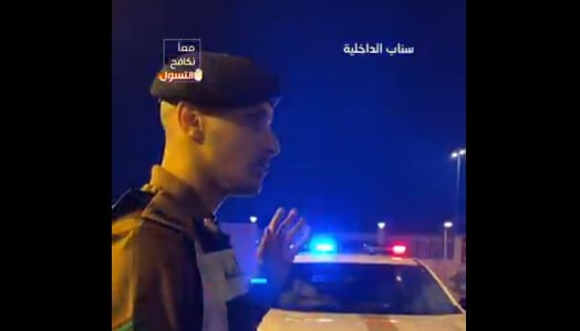  شرطة منطقة عسير تضبط عدداً من المتسولين