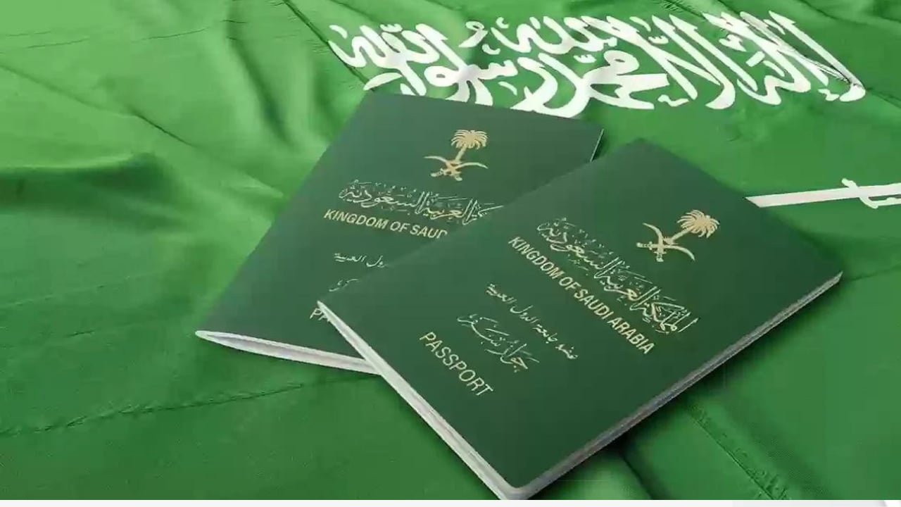 «أبشر» توضح كيفية تفعيل جواز السفر السعودي