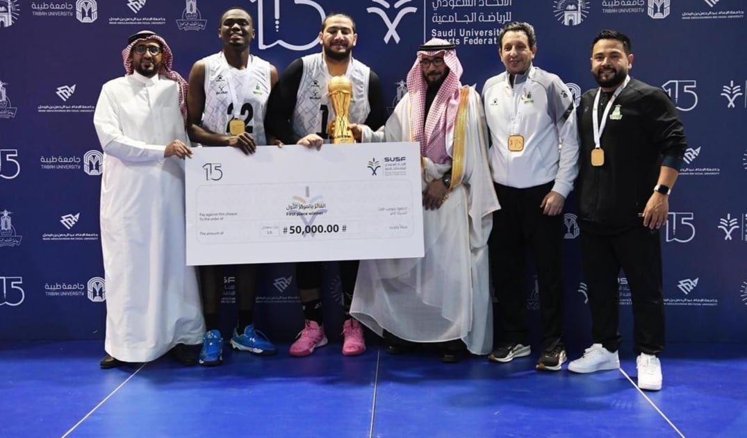 فريق جامعة الملك عبدالعزيز يحقق لقب بطولة الاتحاد الرياضي للجامعات لكرة السلة 