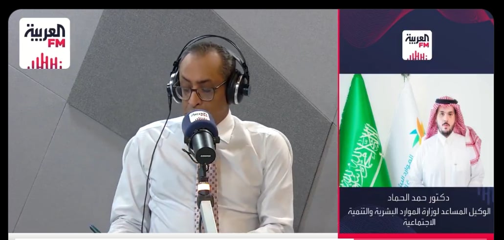 مسؤول يوضح الفرق بين برامج دعم ذوي الإعاقة والأخرى الخاصة بالأسر الضمانية