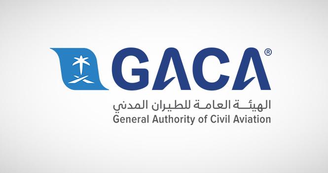 «الطيران المدني»: غرامات مالية على مخالفات بقيمة 18.8مليون ريال خلال 2024