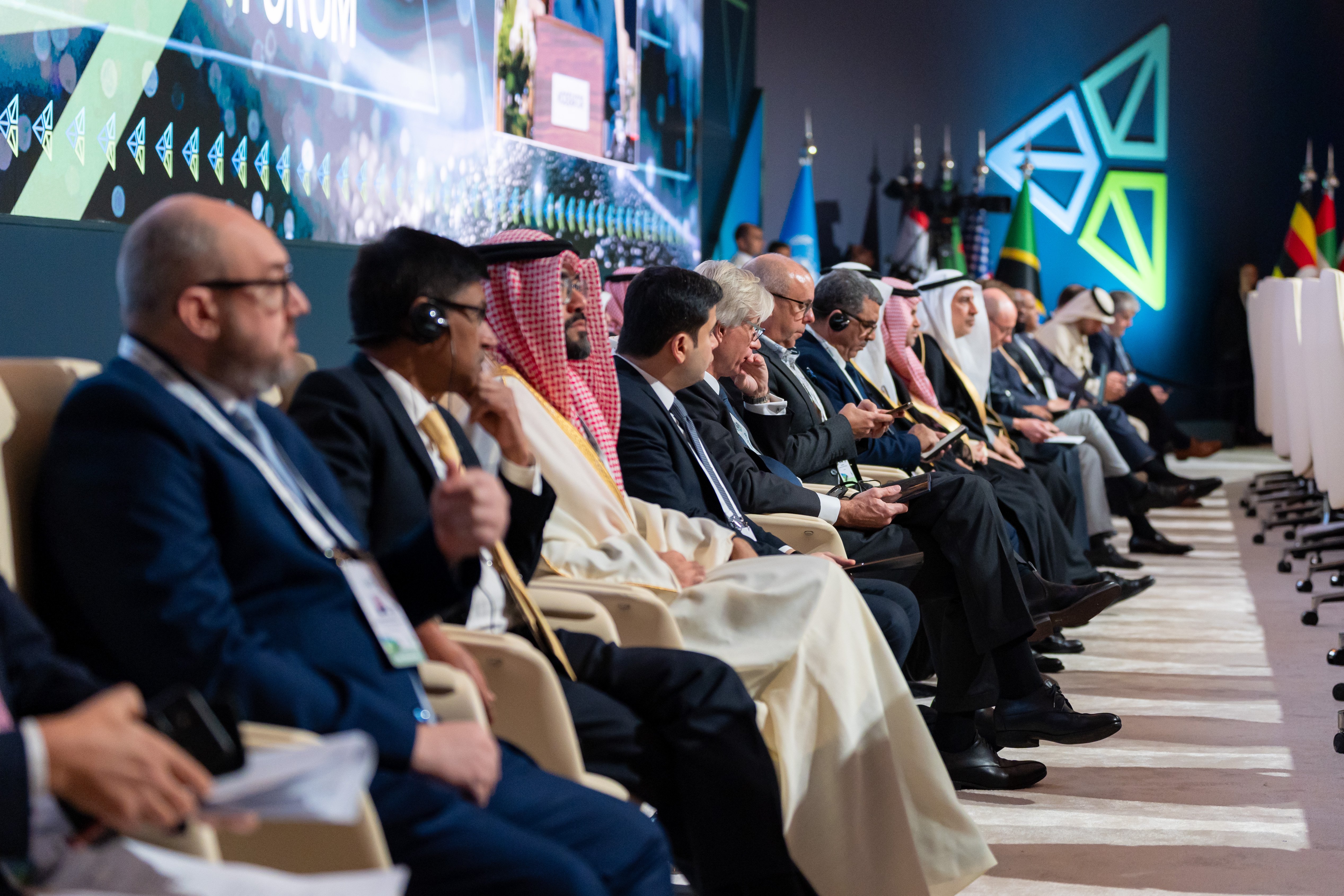 الاجتماع الوزاري الدولي الرابع للوزراء المعنيين بشؤون التعدين