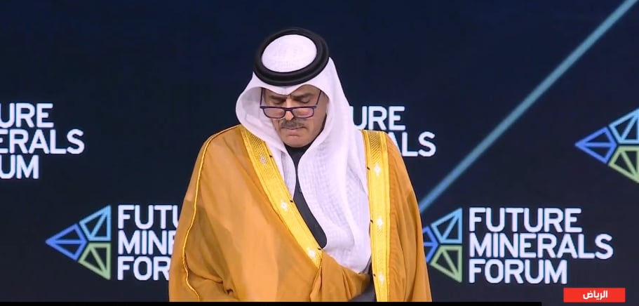 رئيس التنقيب بـ«أرامكو»: سنوقع مع معادن مذكرة تفاهم لإنشاء رأس مال جريء لدعم قطاع التعدين