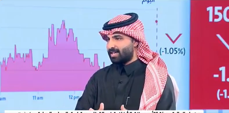 محلل مالي: سوق التأمين السعودي مرشح للنمو ليصل إلى تغطية 45% من السكان بحلول 2030