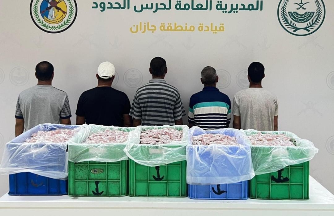 ضبط 5 مقيمين مخالفين للائحة الأمن والسلامة في المناطق البحرية للمملكة