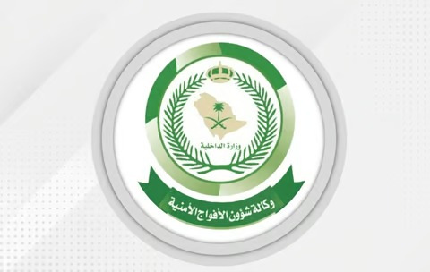 القبض على مواطن لترويجه القات المخدر مخبأ في مركبة يقودها بمحافظة العارضة