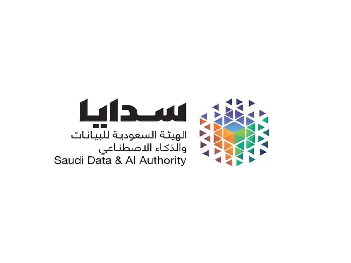 «سدايا» تطلق خدمة التسجيل لمقدمي خدمات ومنتجات البيانات في منصة حوكمة البيانات الوطنية