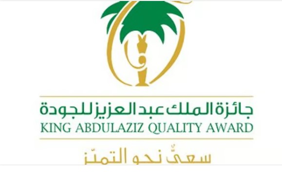 نادي الاتفاق يحقق جائزة الملك عبدالعزيز للجودة على المستوى البرونزي