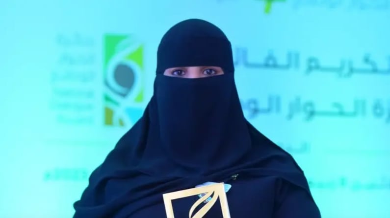 المعلمة صاحبة جائزة «فاركي»: أستفيد من التقنيات الحديثة لتسهيل المهام