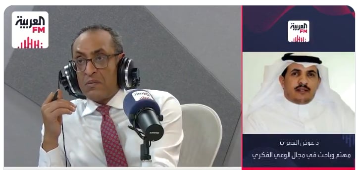 باحث: حملات الإرجاف تجد بقطاع الترفيه مادة سهلة للتشويه عبر مواقع التواصل