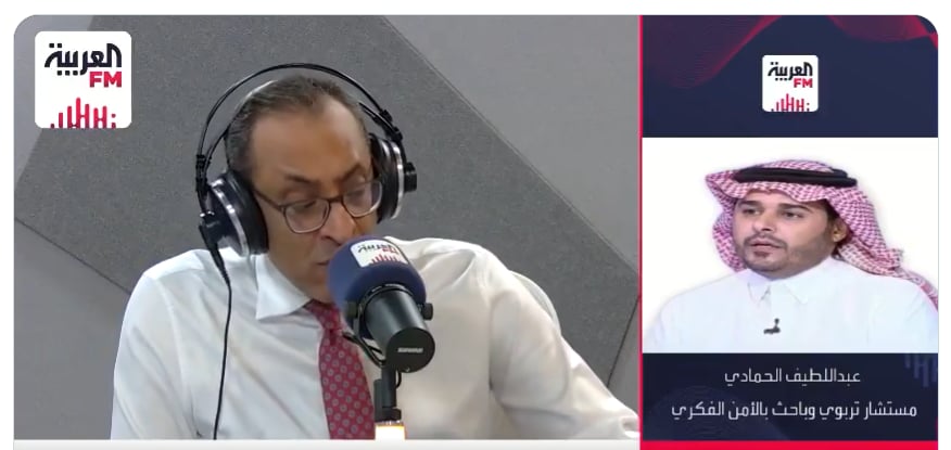 كيف يمكن مواجهة «حملات الإرجاف»؟ مستشار تربوي يوضح