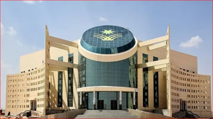 جامعة نجران تعلن توفر وظائف أكاديمية لحملة البكالوريوس بنظام التعاقد