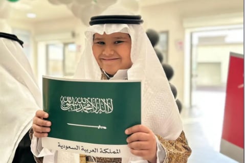 تعليم منطقة الباحة يطلق فعاليات يوم الطفل الخليجي