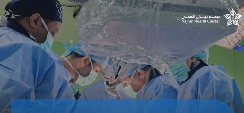 تجمع نجران الصحي ينجح في إنقاد حياة مريضة بعد تسلخ الشريان الأورطي